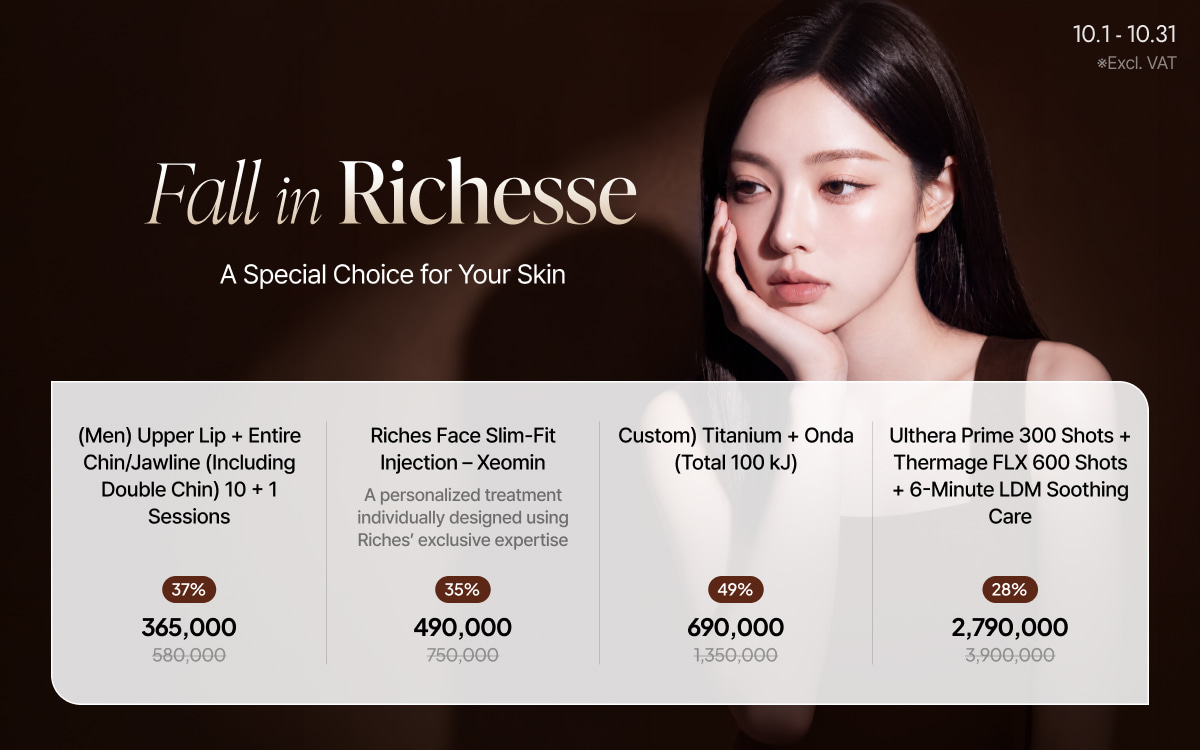 October Offers